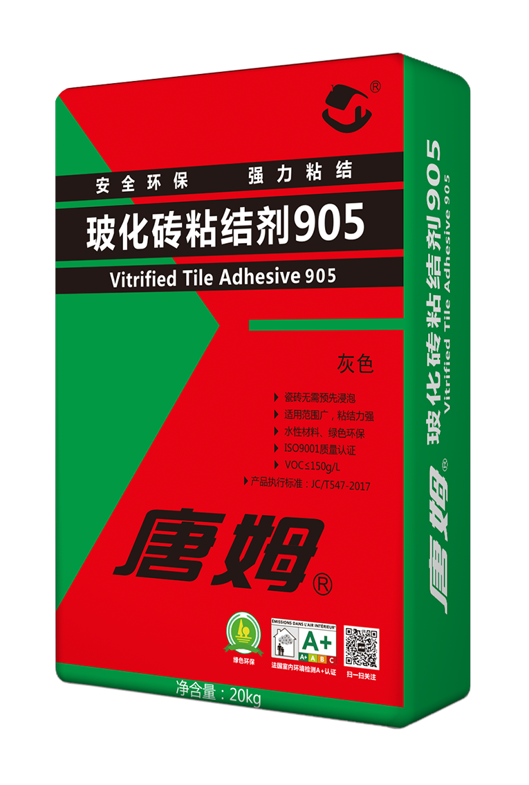 �����uճ�Y(ji��)��905(20kg)